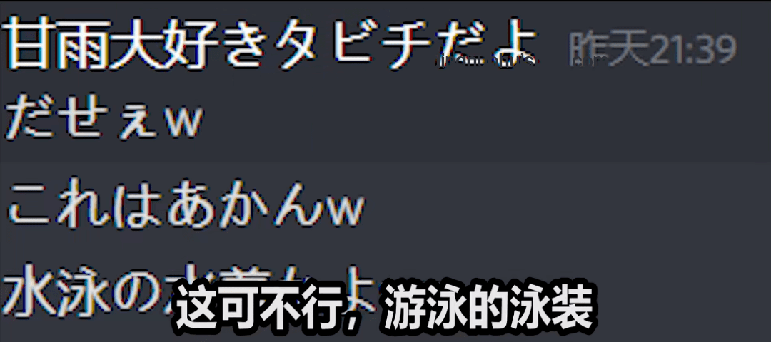 如何提升实战操作丝滑度，【蜕变宝典】助你登神